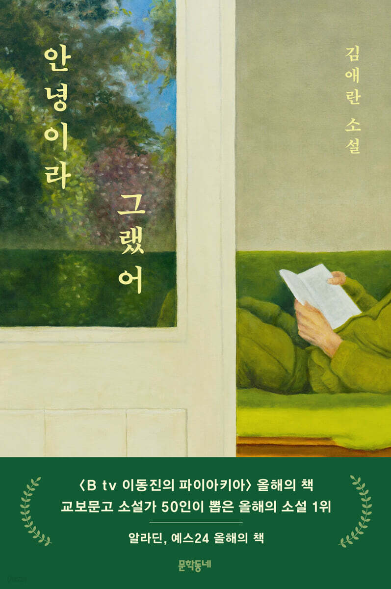 표지이미지
